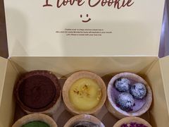 -CookieJar曲奇家(东方宝泰店)