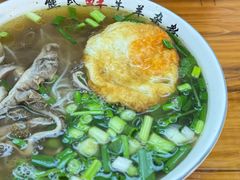 -熊氏牛羊杂粉(龙眼井总店)