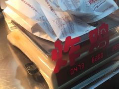 -潘老板炸鸡(河西万达店)
