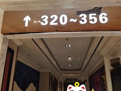 -欢乐迪KTV(江南店)