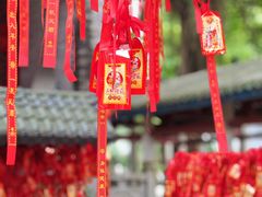 -国恩寺