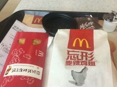 -麦当劳(新新大道岗丰店)