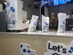-茶百道(下沙宝龙二期店)