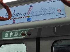 -临平南高铁站(地铁站)