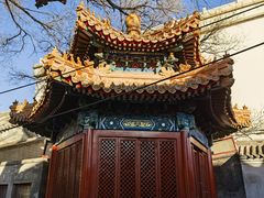 -贤良祠