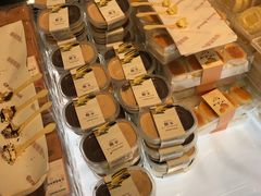 -格瑞思动物奶油生日蛋糕(园区永旺店)