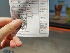 -广东省工人文化宫