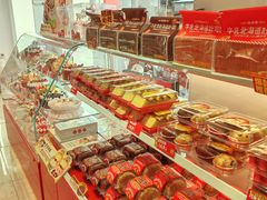 -味多美蛋糕(古城店)