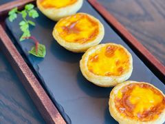广式陈皮蛋挞（2只）-广州柏悦酒店·悦景轩·粤菜餐厅