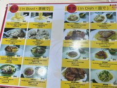 -麦文记面家(佐敦店)