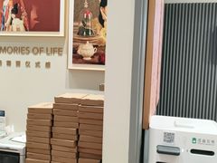 -海马体照相馆(上海月星环球港店)