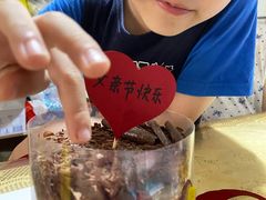 -逸绮瑶澜Miss Mousse Cake蛋糕(三里屯SOHO店)