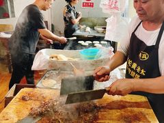 -老西关黄老太牛肉烧饼