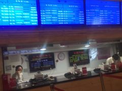 -大光明电影院(南京西路店)
