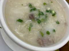 广州状元及第粥-广州酒家(文昌总店)