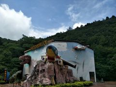 -梦幻奥陶纪景区