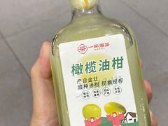 -一杯潮茶·专注潮汕茶饮(朝阳庄店)