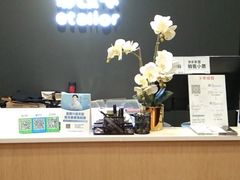 -易改衣 衣服精改 奢品护理