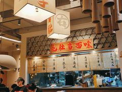 -毛肚向右·川渝毛肚王(经开永旺店)