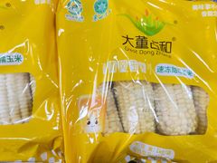 -牛奶便利(东四店)