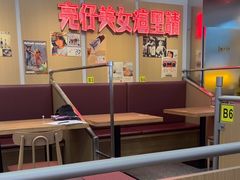 -凯德广场(武胜路店)