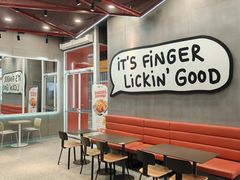 -肯德基(凯德国贸店)