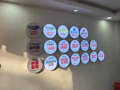 -李子坝梁山鸡(李子坝大鸡哥店)