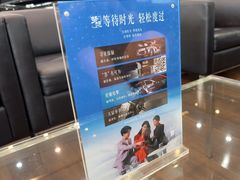 -天津波士信达奔驰4S店(卫津南路店)