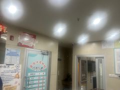 -谐和益家动物医院·免疫绝育·血液透析·宠保定点医院(高新伊藤分院)
