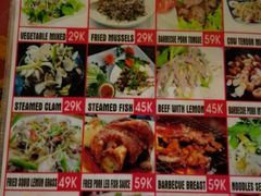 android_upload_pic-Hue Ngon Restaurant