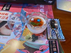 -有喜屋·深夜食堂(北京西路店)