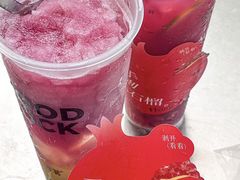 -古茗(湖里五缘湾天虹店)