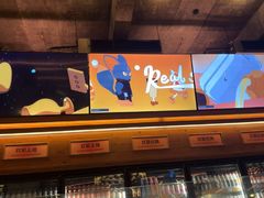 -COMMUNE幻师(上邦百汇城店)