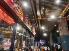 -木屋烧烤(龙岗南联店)