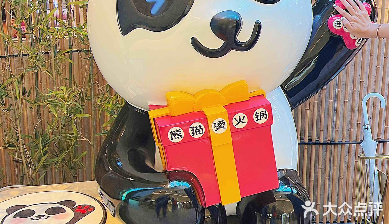 水果汤底真的绝了！请你一定要试试直接喝