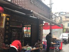 -聪辉同安老美食饭店(大元路店)