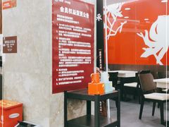 大堂-康师傅私房牛肉面(北京南站店)
