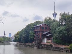 -成都市活水公园