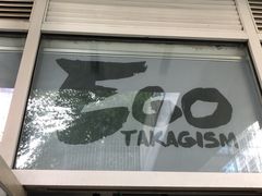-EGO原创机械密室逃脱(朝阳大悦城2店)