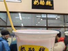 -奶酪魏(牛街总店)