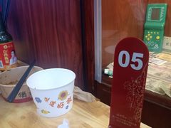 -捌玖粉面馆·猪油拌粉