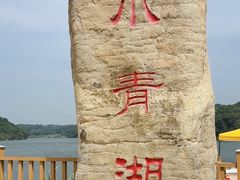 -大青沟风景区
