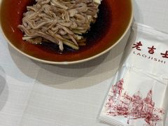 -老吉士酒家(天平路店)