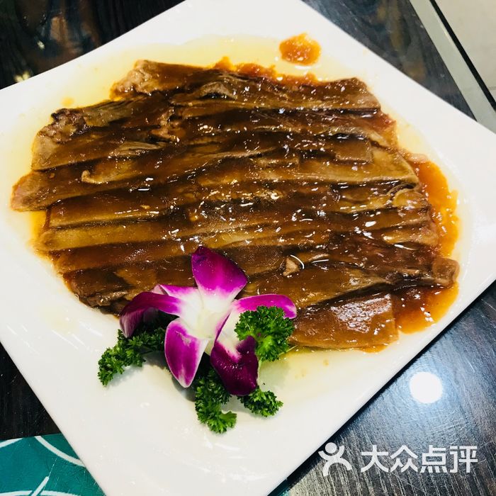 扒口白                 o0小熊猫0o           andy15320