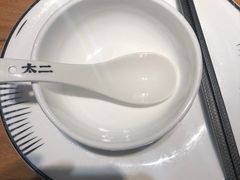 -太二酸菜鱼(正大广场店)