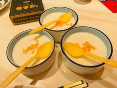 -顺粤楼·粤菜·点心(融创茂店)