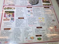 -金捞茶餐室(祐汉兴隆楼店)
