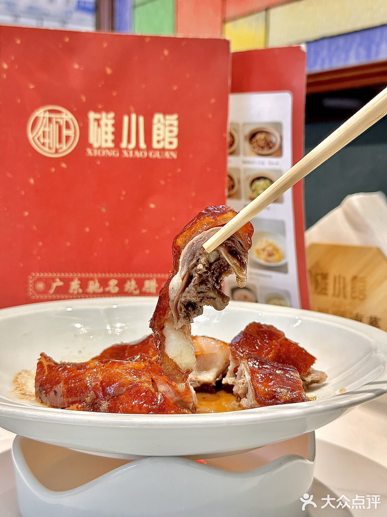 呜呜！这不就是顺德味道嘛~