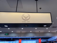 -吉野家(复兴路第二餐厅店)