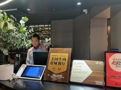 -拉蒂娜·巴西牛排馆 Latina·Brazilian Steakhouse(王府井喜悦店)